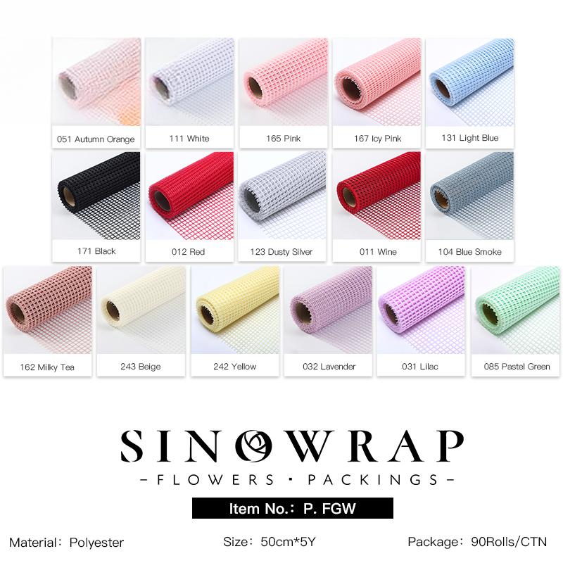 Wrapping Mesh-FGW - 50cm*5Y