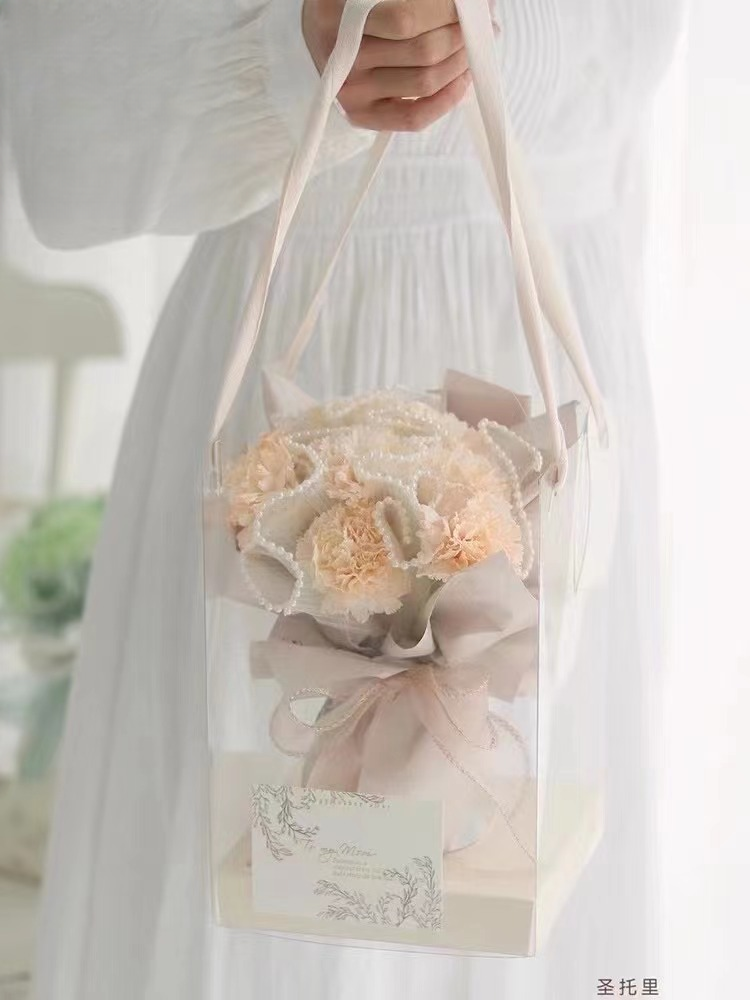 Mesh ZZLHS - 28cm*4Y