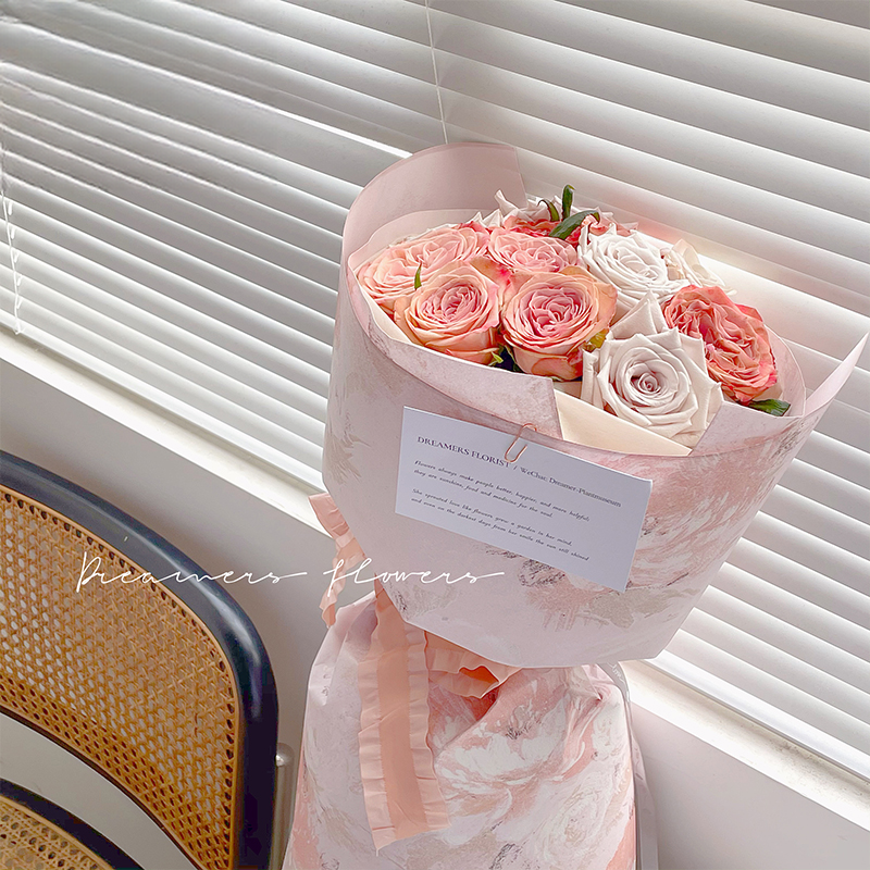 Wrapping Paper MJHY - 59cm*52cm