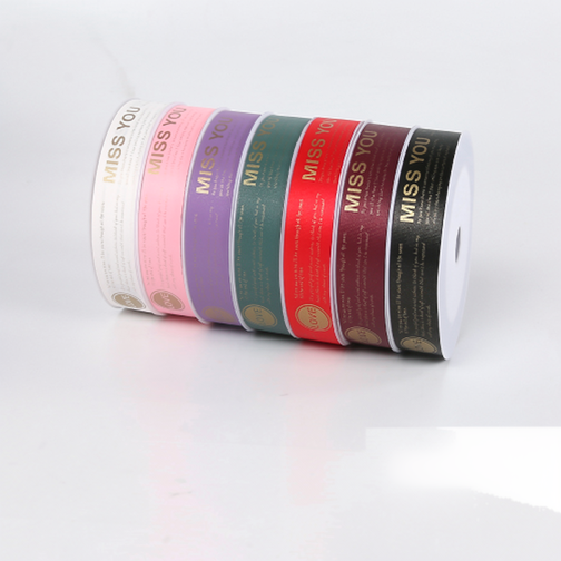 Wholesale Florist Ribbon 2PE-157(6rolls/pack-in stock) 30mm×50Y