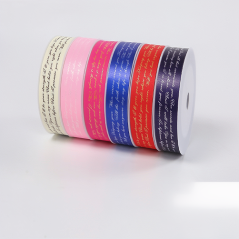 Wholesale Florist Ribbon 2PE-129(6rolls/pack-in stock） 30mm×50Y