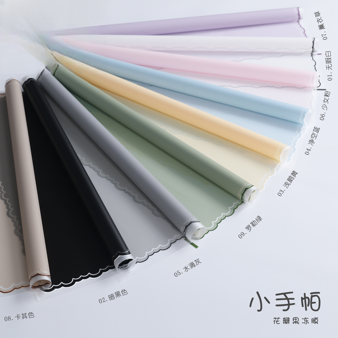 Wholesale Floral Wrapping Paper XSP 58cm×58cm - Image 2