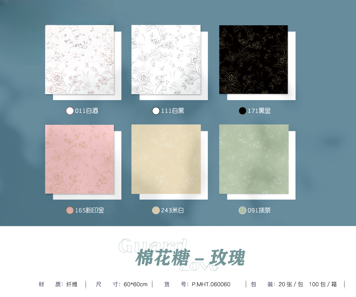 Wrapping Paper MHT - 60cm*60cm