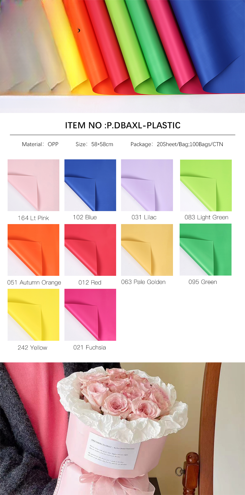 Wrapping Paper DBAXL-Plastic - 58cm*58cm