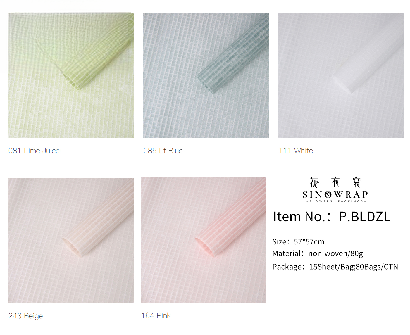 Wrapping Paper BLDZL - 57*57cm