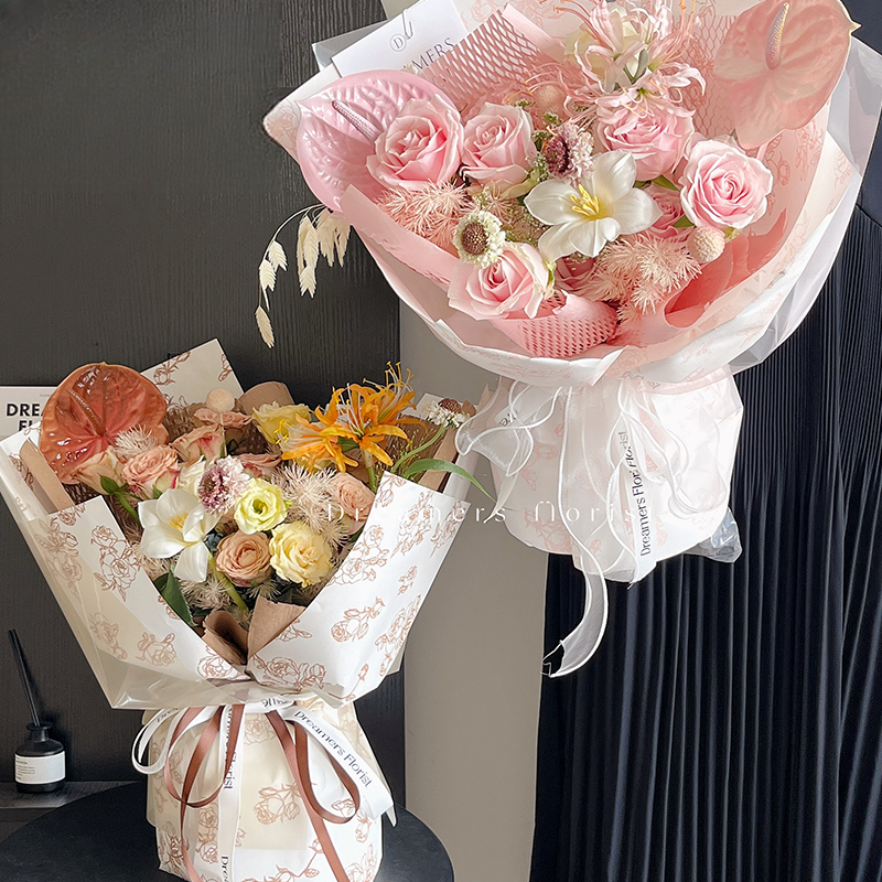Wrapping Paper ALS - 52*58cm