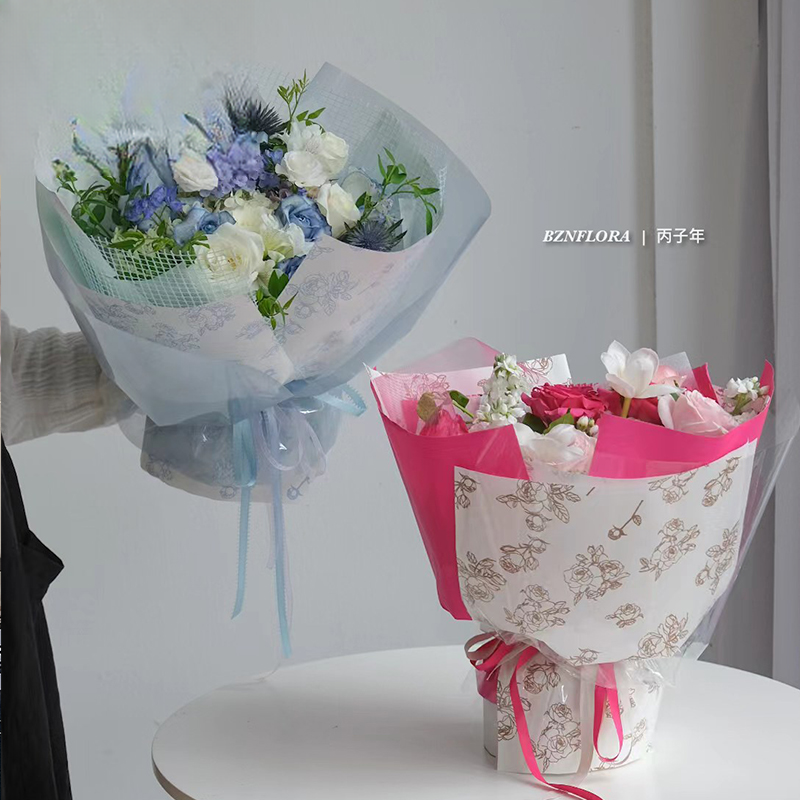 Wrapping Paper ALS - 52*58cm