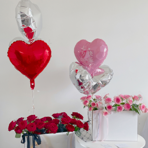 Wholesale Event Balloon Decoration XQXQQ+Ribbon(18inch） 18inch