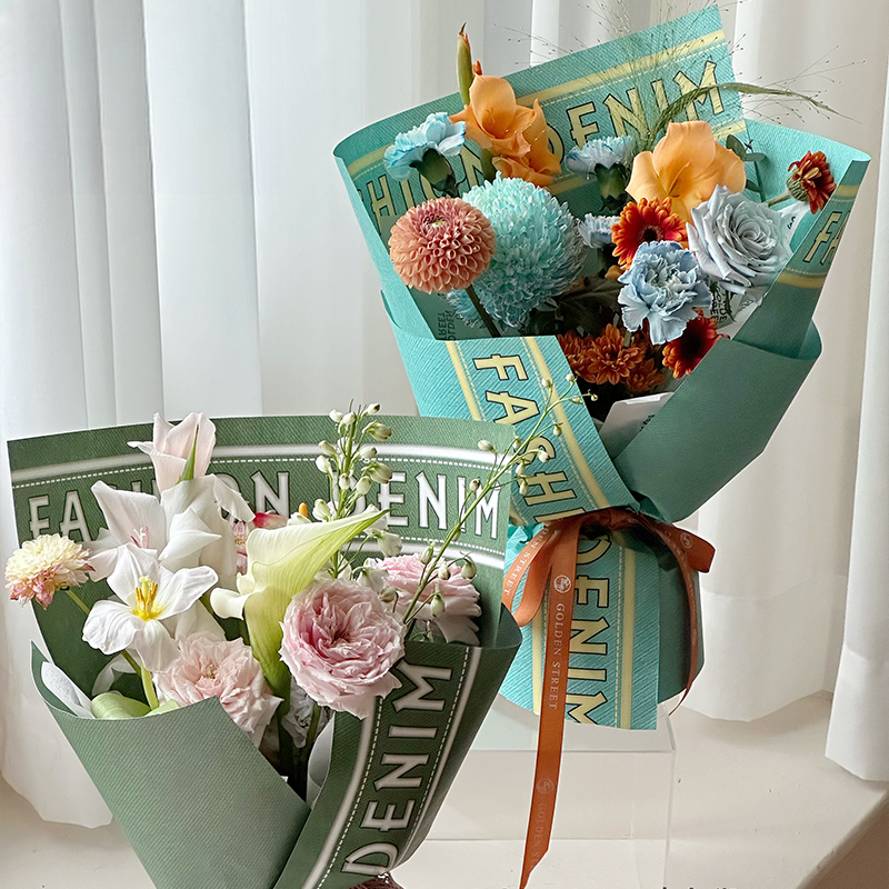 Wrapping Paper DNF.NZZ - 40cm*50cm