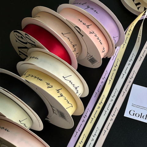 Wholesale Florist Ribbon XYYJN025 2.5CM (8ROLL/PACK 24PACK/CTN) 2.5cm×20Y
