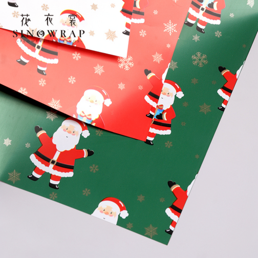 WRAPPING PAPER SDLR - 57*57CM