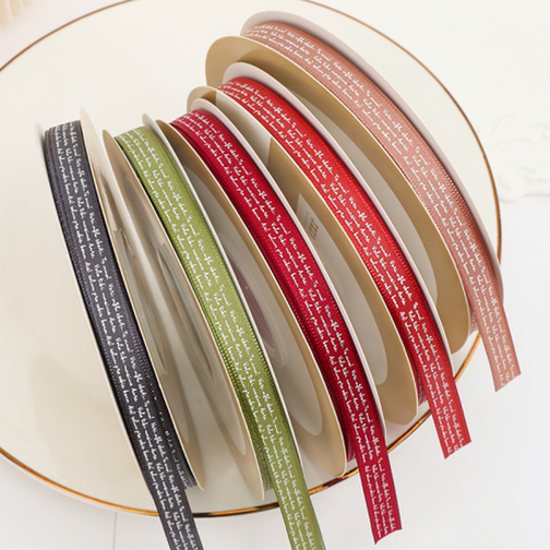 Wholesale Florist Ribbon DMDLD-XYZ(10rolls/pack) 1.0cm×50Y