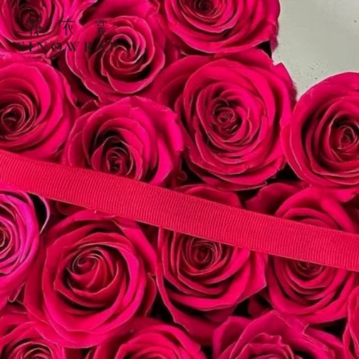Wholesale Florist Ribbon LWD-HBYWD 2.0cm×40Y