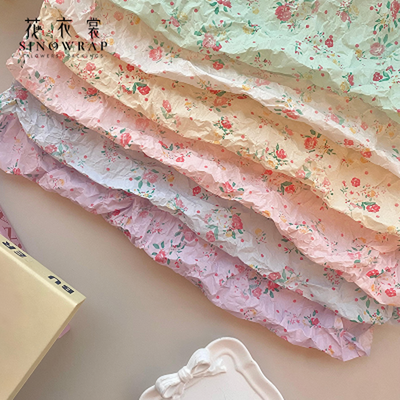 Wrapping Paper SYHJXLZ - 48*55cm