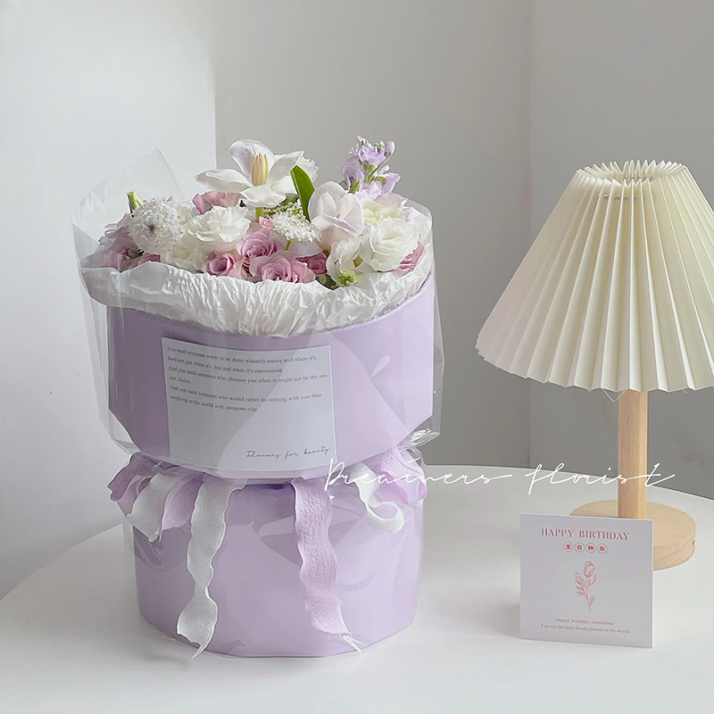 Wrapping paper CXXL - 55*55CM