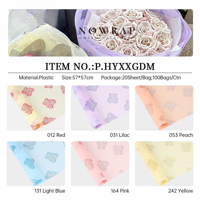 WRAPPING PAPER HYXX - 57*57cm
